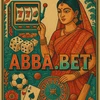 উত্তোলন ফি মুক্ত আইকন